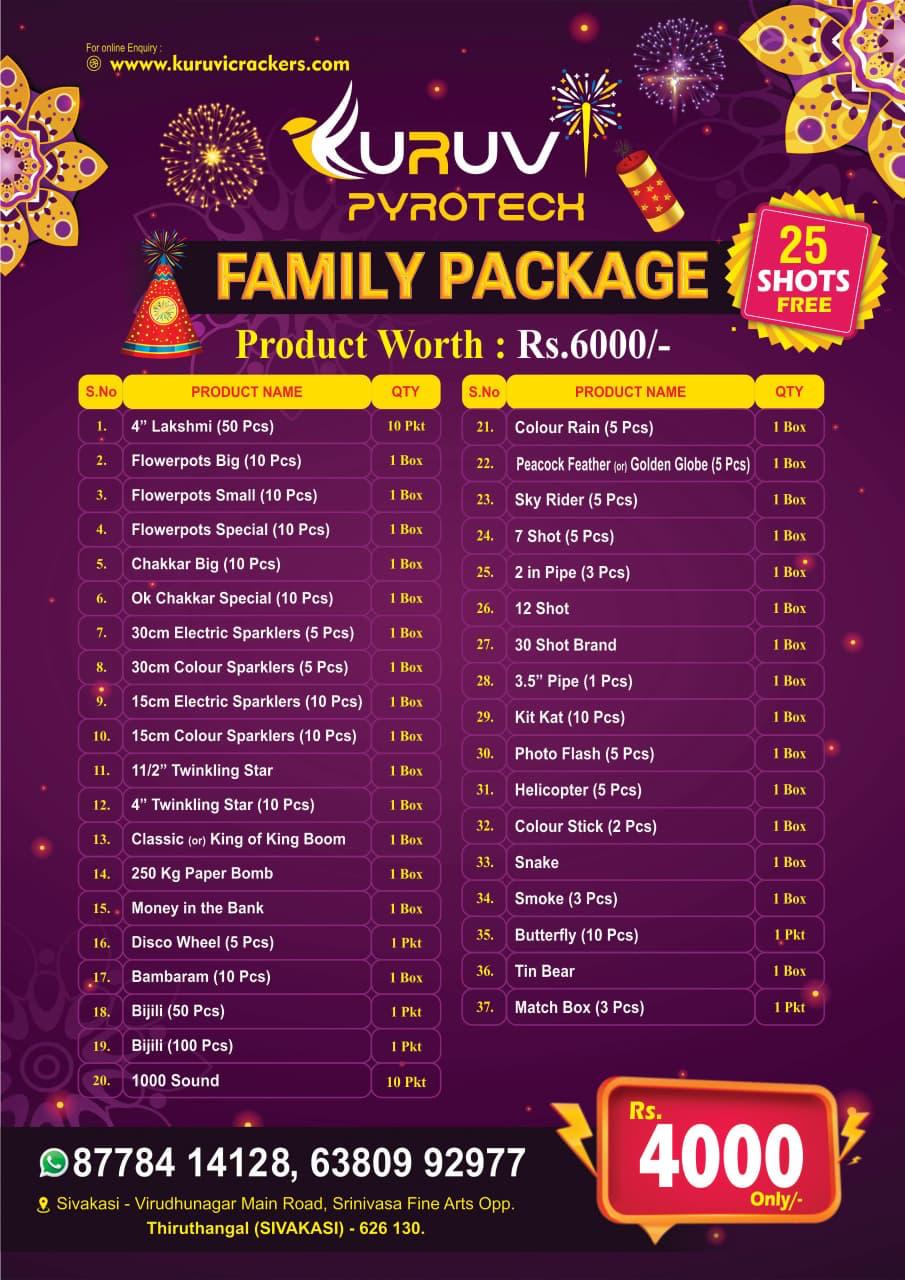 Thala Diwali Pack