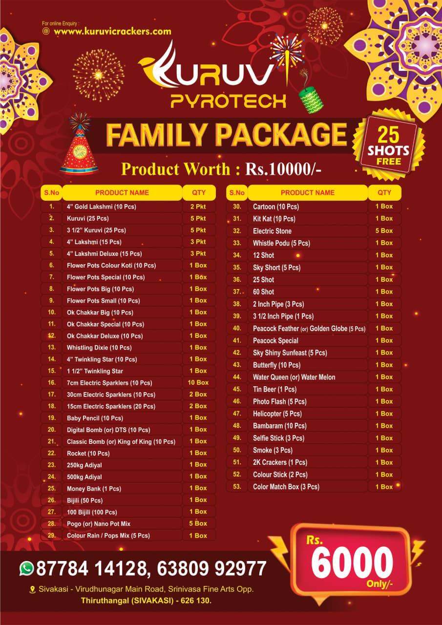 Mega Thala Diwali Pack